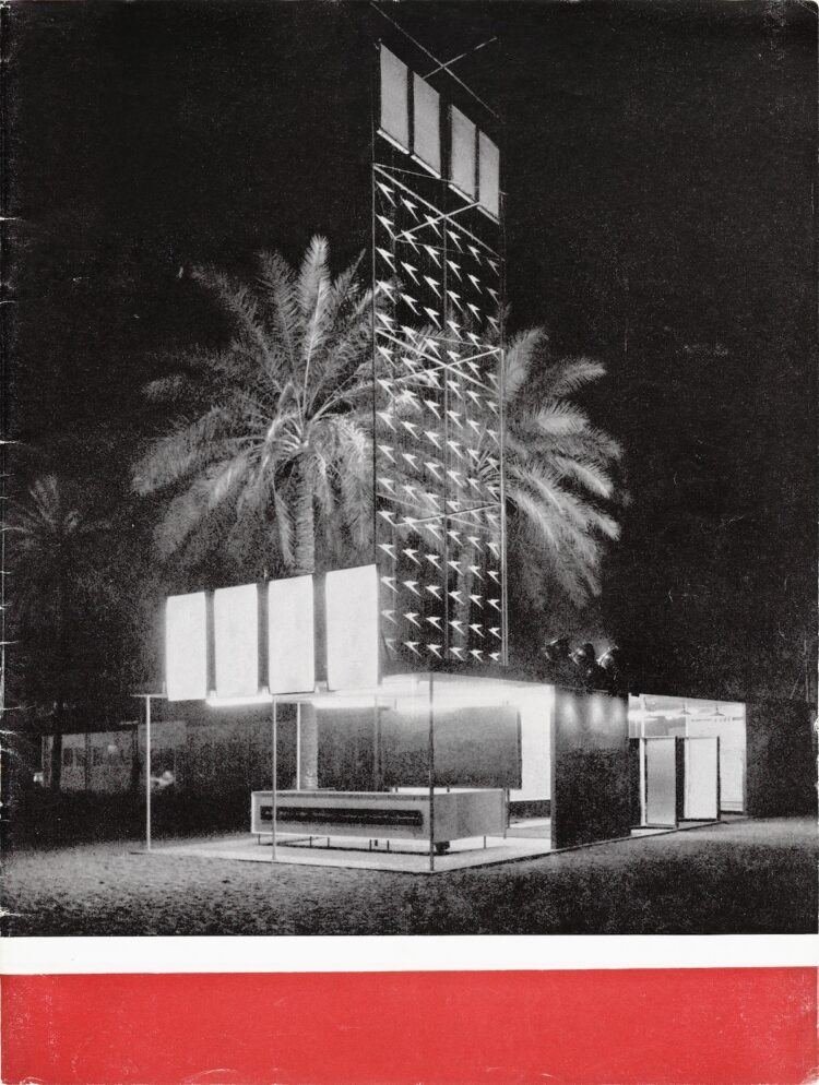 Das Foto zeigt die Edition des Künstlers Michail Pirgelis